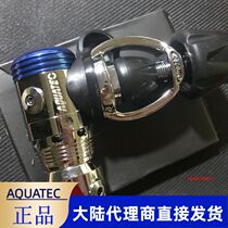 Taiwan AQUATEC diving piston type first-class head regulator YOKE RG-1100F Import diving reducing valve