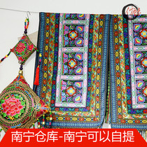Guangxi ethnic minority Zhuang Jin Zhuang embroidery embroidery embroidery Sofa cushion Table cushion Coffee table cushion Large cushion decoration