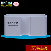 Faucet Toothwashing Household Dental Chopper Non-electric Toothware Portable Water Floss Sink Mico Dental Rushing and Receivating Box