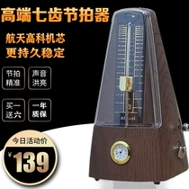 nIKKei precision metronome mechanical piano test special guzheng violin guitar flute Erhu instrument Universal