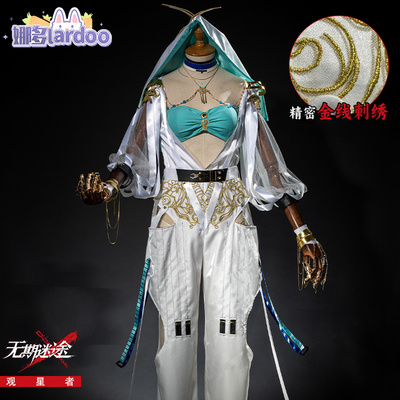 taobao agent Na Duo's life -threatening COS Star Guanhe Exotic Dance Mother Black Leather Royal Sister COSPLAY Game Anime Server Woman