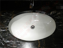 Hecheng Bathroom HCG Built-in basin L337L7003L4011L347L634 L4010 Wash basin