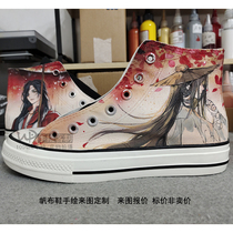 Summer hand-painted canvas board shoes to custom diy animation graffiti color change painting personality gift student tide