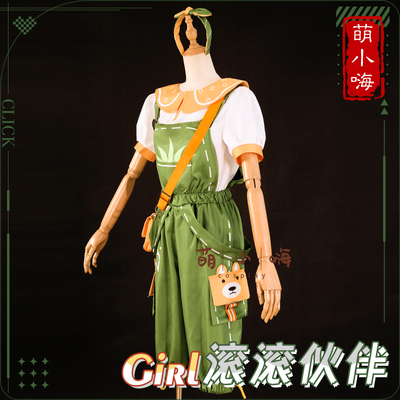 taobao agent Dress, set, cosplay