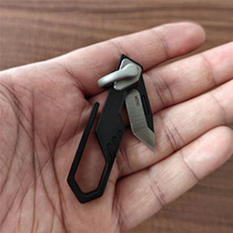 Titanium alloy keychain pendant multifunctional Mini combination EDC tool to carry out the box M390 small folding knife