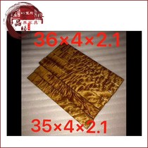 Authentic Sichuan golden silk Nanmu tree head material Zhen Ruler paperweight Calligraphy painting Office gift Xiao Ye Zhennan