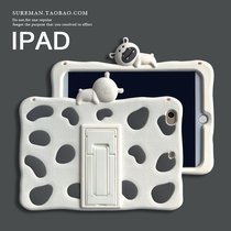 Cartoon 2018 New iPad air2 protective cover mini4 5 flat shell 10 2 silicone soft shell 11 Mini 3 sets 7