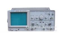 Supply Yangzhong Ketai COS620 CA620 dual-wire dual-trace universal analog oscilloscope 20MHZ(figure)