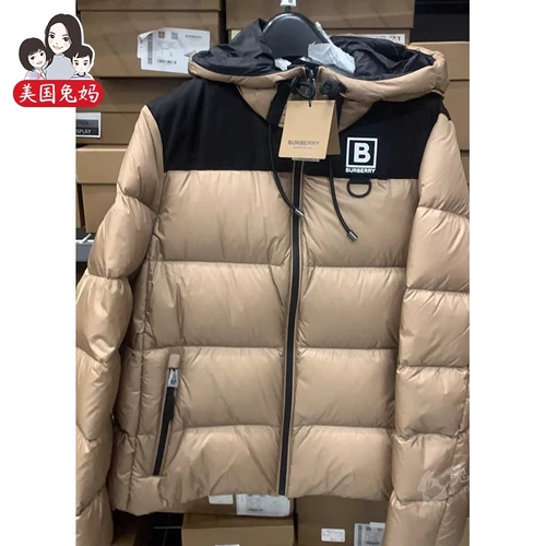 Burberry, хаки короткая толстовка с капюшоном, куртка