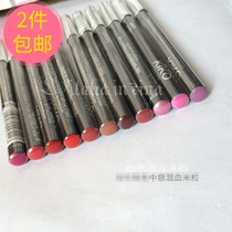 Spot KIKO Lip Liner Smart Smart Lip Pen 701 703 704 712 Precision lip makeup mixed blood rice