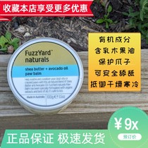 Australian FuzzYard Fuhiya kitty Dog Sole Paw Dry Cracked Milk Wood Fruit Oil Soothing Paste Mat Care Cream