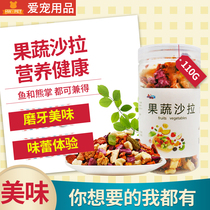 Mom and pop shop fruit and vegetable salad rabbit chincho guinea pig hamster vegetable and fruit mixed snack 110g