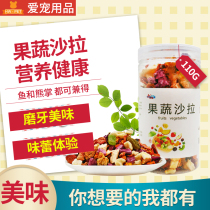 Mom and pop shop fruit and vegetable salad rabbit chincho guinea pig hamster vegetable and fruit mixed snack 110g