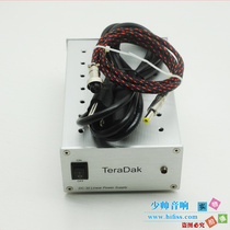 Shaoshuai Teradak HUD-MX2 USB DAC Ear amplifier Linear Power supply(Low-cost version)15V 1 6A1