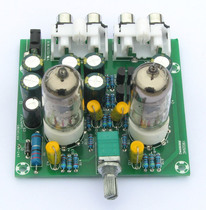 Fever 6J1 electronic tube pre-stage amplifier bile machine ear amplifier pre-stage bile buffer effect DIY kit Finished product