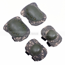 ACU camouflak with tactical protective knee ranger with four sets of CS field protective gear