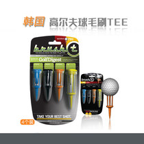 Brusht American golf TEE brush ball holder plastic ball nail long ball nail golf supplies