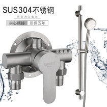 304 stainless steel water mixing valve surface shower faucet hot and cold solar water heater faucet open water mixing valve