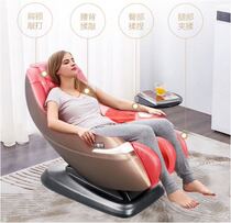 CHEERS Chihua Shi Chihua first class massage chair M5020