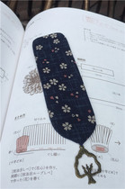 Ten Mile cloth bookmark