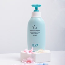 Korean Palace Secret Childrens Shampoo Mild silicone-free Baby Baby Shampoo Care products 350ml