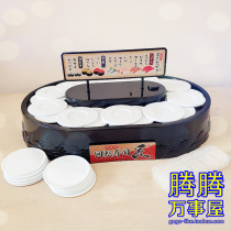 Rotary Shou driver running water plain noodles automatic rotating sushi household dessert cake booth decoration toy
