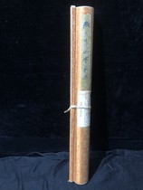 No. XJ: 59 Excellent long hand scroll painting Zhang Daqians landscape pure hand-painted work