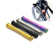 Titanium shaft turn Point Titanium alloy screw tube for BROMPTON cloth 3sixty folding bicycle rear fork 17g