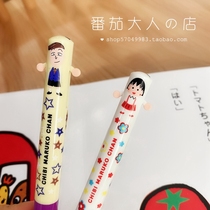 Spot Japan brings back cherry balls two-color ballpoint pen cute cartoon stationery supplies