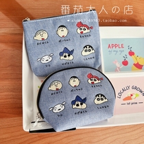 Spot Japan brings back Crayon Shin New embroidery pattern coin purse cosmetic bag grocery storage bag