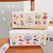 Spot Japan brings back crayon Chan double zipper large capacity cartoon cute pen bag student stationery