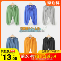 Boy Modale mosquito-proof pants long pants summer clothing childrens children Baby Boomers thin summer Baby Boomers 1 year 3