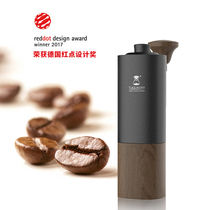 Tymo chestnut G1 Plus hand-cranked coffee bean grinder household hand-brewed coffee grinder