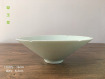 Jingdezhen imitation Song Dynasty porcelain Hutian Kiln Green and white porcelain shadow green glaze Kwai Kou six tendons 7 inch hat bowl Fruit plate soup noodle bowl
