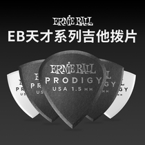 Ernie Ball genius guitar pick Prodigy Picks speed play EB Bakelite folk shrapnel 2 0