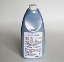 Fa Yunda flower house laundry liquid underwear baby clothes 1L does not contain fluorescent agent No pressing head