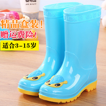 Spring Summer New Kid High Cylinder Children Rain Shoes Boy Girl Great Boy Anti Slip Middle Cylinder Children Shoes Students Waterproof Rain Boots