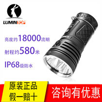 Lumintop Leiming Rabbit GT3 Strong Light Flashlight Aluminum Alloy Highlight 18000 Lumens Outdoor Camping Light