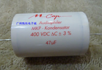 German M-CAP Mondof MKP capacitor 47uf 400v 250 yuan only