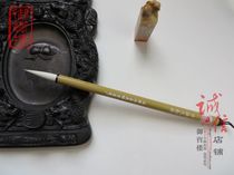 High-grade refined and ancient method big Baiyun calligraphy freehand brushwork painting pen color pen