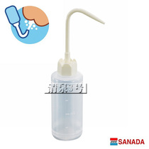  Japan imported portable butt cleaner Female private parts care flushing device Baby butt washing nozzle