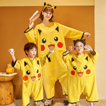 Childrens sleepwear chun qiu kuan parent-child daughter Family baby boys little girl fall Siamese clothes at home