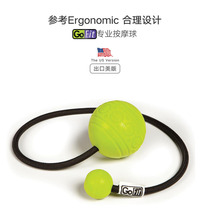 American GOFIT Fascia Fascia Ball Deep Muscle Relaxing Massage Balls Peanut Ball Fitness Rehabilitation Pelvic Floor Muscle Exercise Ball