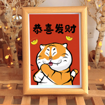 2022 Year of the Tiger New Year Decorative Painting Tiger Hanging Painting Gift Spring Festival Decorative Bedroom Calligraphy Ornaments Photo Frame Table