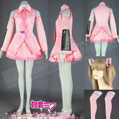 taobao agent Shangmei Cosplay /VOCALOID Hatsune Miku Future Pink Sakura Miku COS clothing