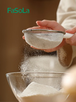 Japanese soy milk filter sieve baby food supplement baby colander kitchen egg tart liquid baking tool flour sieve