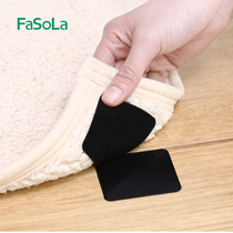 Japanese FaSoLa Velcro 3m back adhesive female buckle self-adhesive strip cable tie strong one-sided tape hook hair