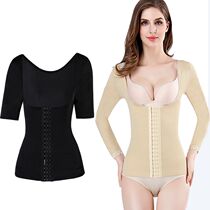 Xia thin body top long sleeve mid-sleeve liposuction thin arm body shaping abdominal liposuction after liposuction underwear woman