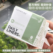 Australian Lovekins Women Mu Xin cotton sanitary pad ultra-thin non-sensual 155mm 18 pieces