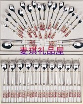 South Korea imported TOPMAT tableware wedding gift ceramic high quality thick stainless steel spoon chopsticks spoon set gift box